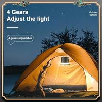 Premium Multi-Function Camping Night Light 1200Mah Rechargeable 3 Level Dimmable Camping Portable Tent Light With Fan Outdoor