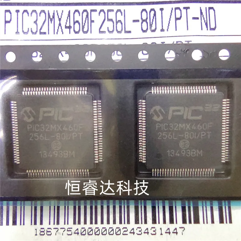 

PIC32MX460F256L-80I/PT PIC32MX460F256 PIC32MX460F256L PIC32MX460F256L-80I TQFP100 TQFP-100