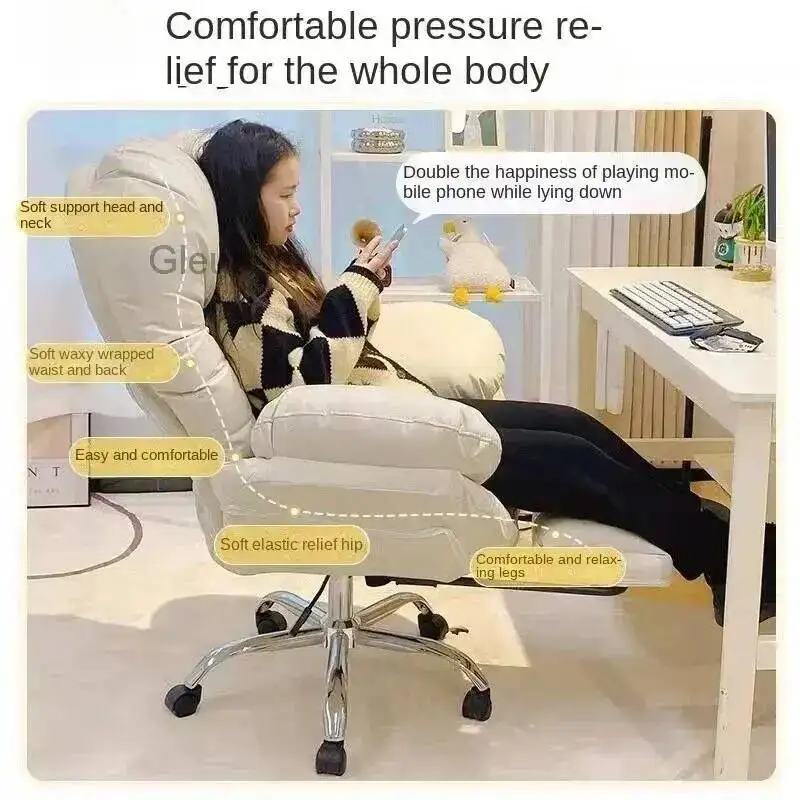 Lazy Comfortable Reclining Sedentary Sofa Leisure Study Kitchen Dining Chair Furniture Backrest Chair Household Computer Desk