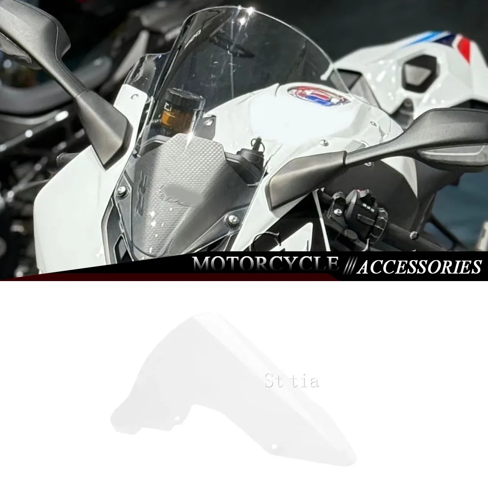 

Для BMW 2019-2025 S1000RR M1000RR: Новое ветровое стекло для мотоцикла, дефлектор, экран, ветрозащитный экран S1000 RR M1000 RR