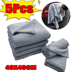 5Pcs Microfiber Cleaning Towel Thicken Soft Drying Cloth Car Body Washing Towels Super Absorbent Car Towel Clean Rags 30x40CM