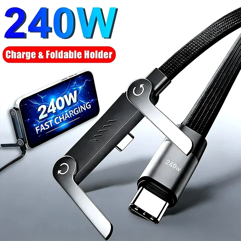 240W 2 in 1 USB To Type-C Cable Foldable Bracket Data Cable Type C Fast Charging Desk Holder Cord For Huawei Xiaomi17 16 Samsung