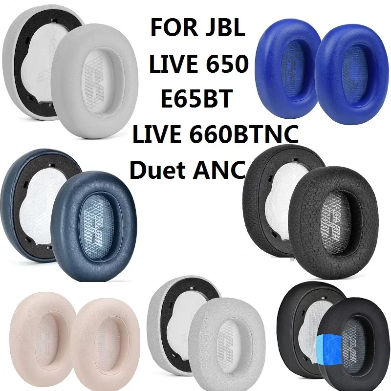 

Replacement Ear pads Suitable for JBL E65BTNC Duet NC LIVE 650/660BTNC Headphones,Leather / Mesh Ice gel Ear covers