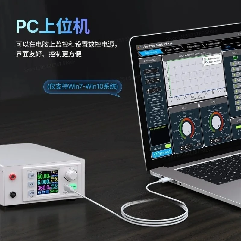 RK6006-C DC Regulated Power Supply Multifunctional Desktop Adjustable Power Supply for Mobile Phone Maintenance