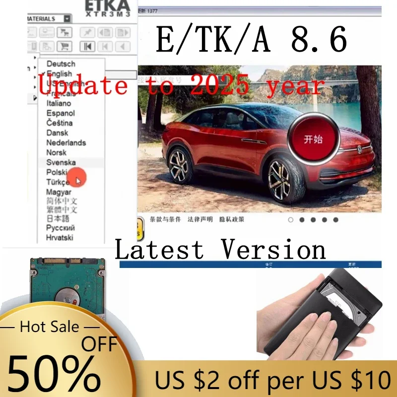 2024 Newest Etka 8.6 software Auto Repair Software Group Vehicles Electronic Parts Catalogue for A-udi for V-W SE/AT+SKO/DA ETKA