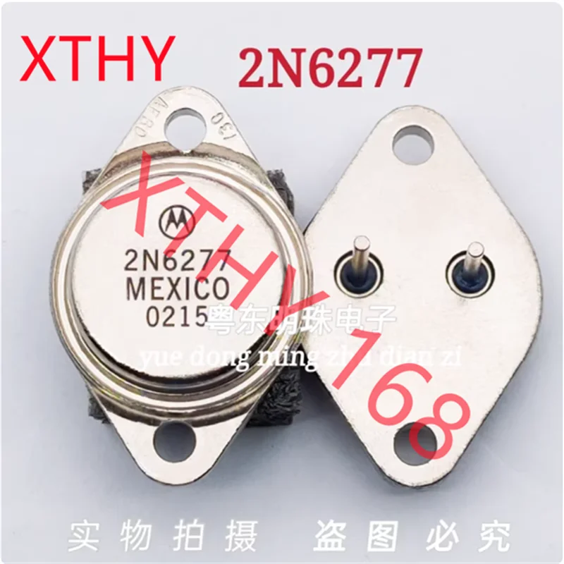 2N5885 2N5875 imported brand new gold sealed transistor TO-3 transistor