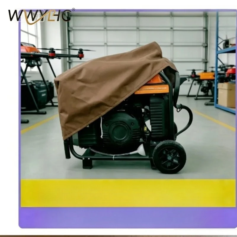 Suitable for Agricultural Drone Rain Cover T100 T100S T70P T60 Generator Sun Shade Dust Proof Cloth All Weather Protective Cover