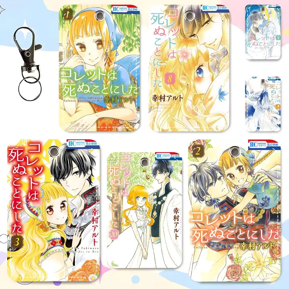 1pc Colette Wa Shinu Koto Ni Shita Card Case Keychain Access Card Bag Key Tag Ring Leather Card Holder Key Ring Access