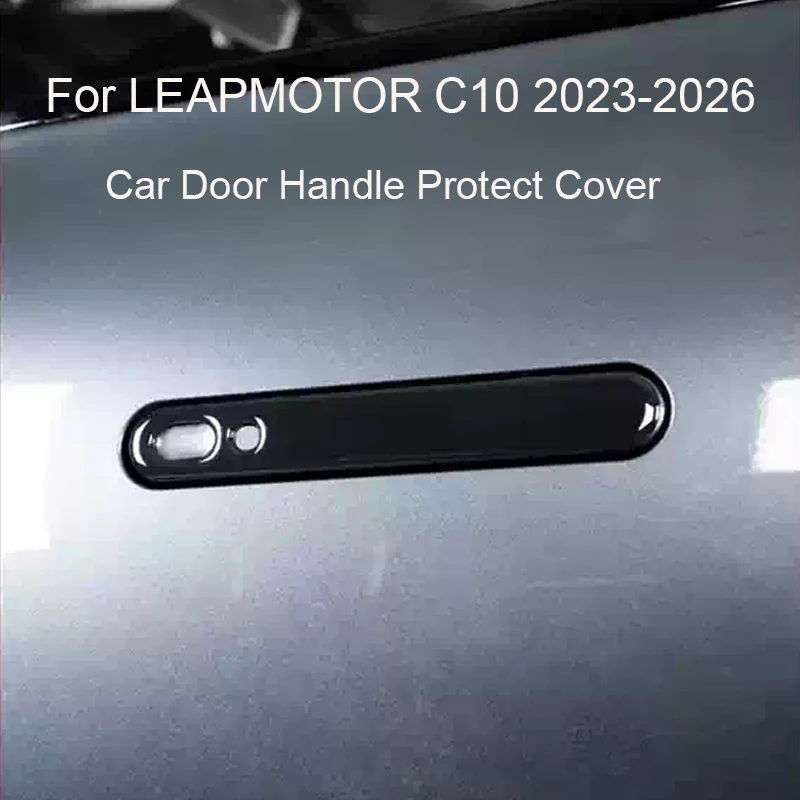 

Комплект из 4 наклеек-накладок на дверные ручки для LEAPMOTOR C10 2023-2026: защита от царапин, декор для экстерьера автомобиля