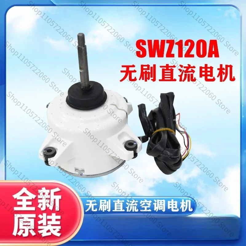 Suitable for Gree Air Conditioner Multi Split Motor 157041001310 Brushless DC Motor SWZ120A Internal Unit