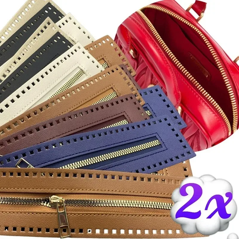 

1-2 шт., кожаная двусторонняя молния для изготовления сумок, сделай сам, ремесленная молния для женщин, вязаные крючком сумки, толстые швейные аксессуары «сделай сам»