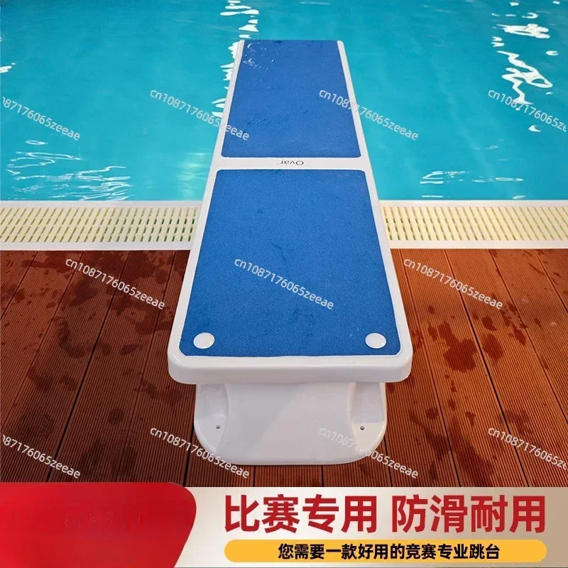 Swimming Pool Diving Board Anti-skid and Anti-corrosion Durable First-class Jumping Platform