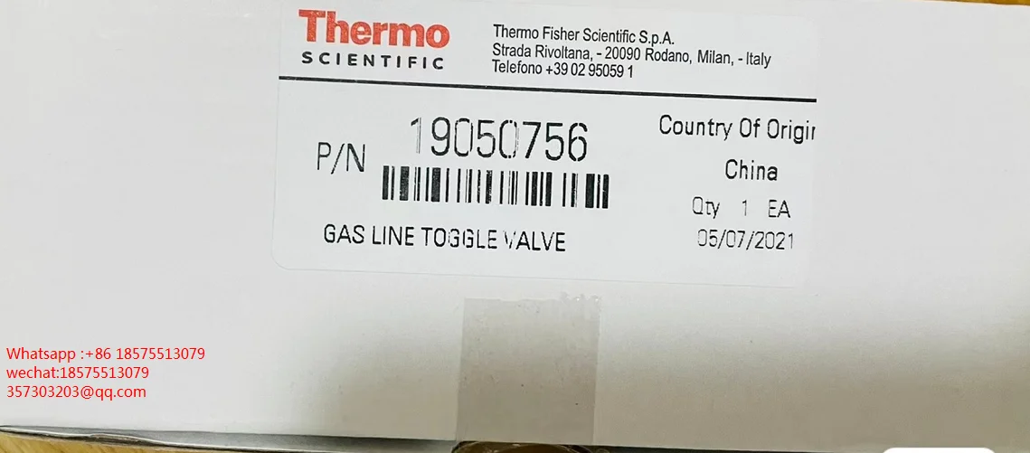 For THERMO 19050756 1/8 Gas Line Toggle Valve Switch Pure Copper