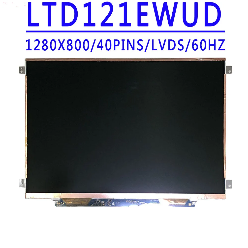 LTD121EWUD LTN121AT04 12.1 inch 1280X800 TN HD 40PINS LVDS 60HZ LCD Display Screen For Dell Latitude E4200 VOSTRO 1220 D420 D430