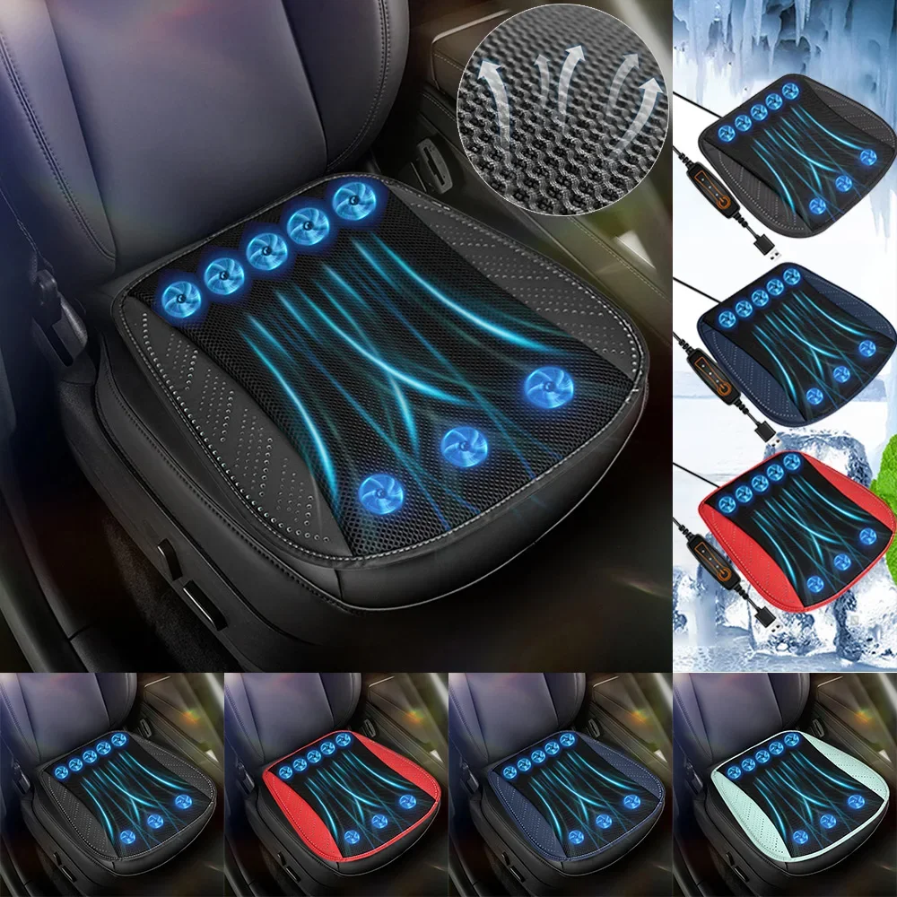 

Car Summer Cool Ice Silk Seat Cushion With USB Fan Blowing Cool Summer Ventilation Cushion Seat Cushion Car Seat Cooling Pad