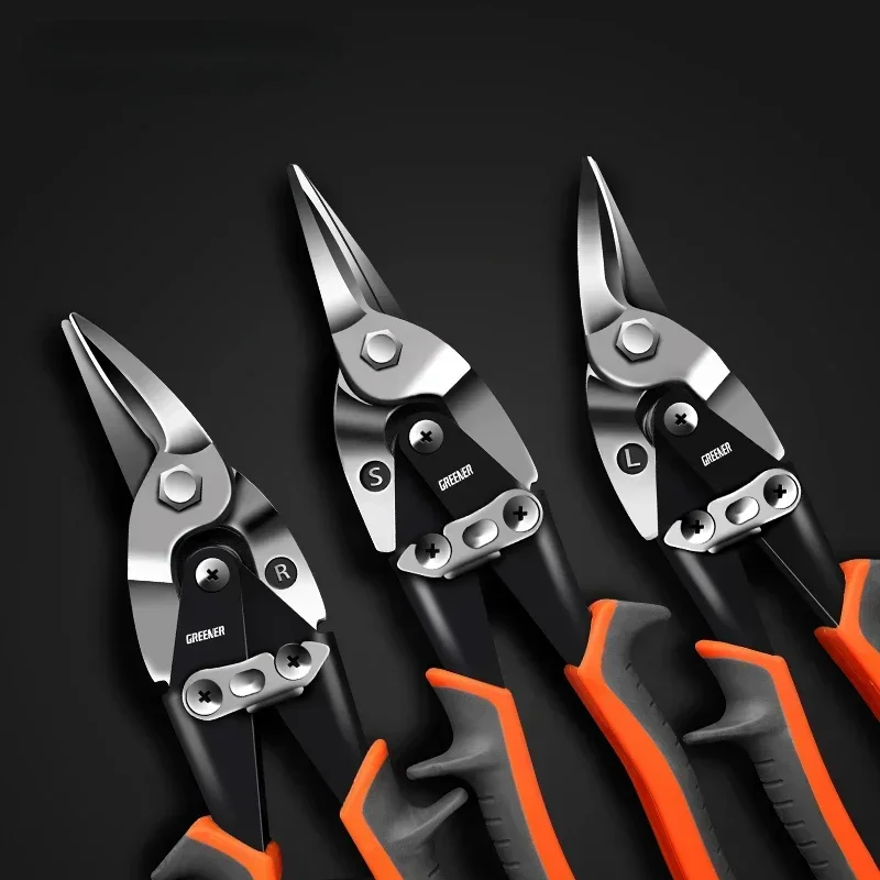 Sheet Metal Snip aviation scissor iron plate cut shearStainless steel integrated ceiling household tool industrial industry work
