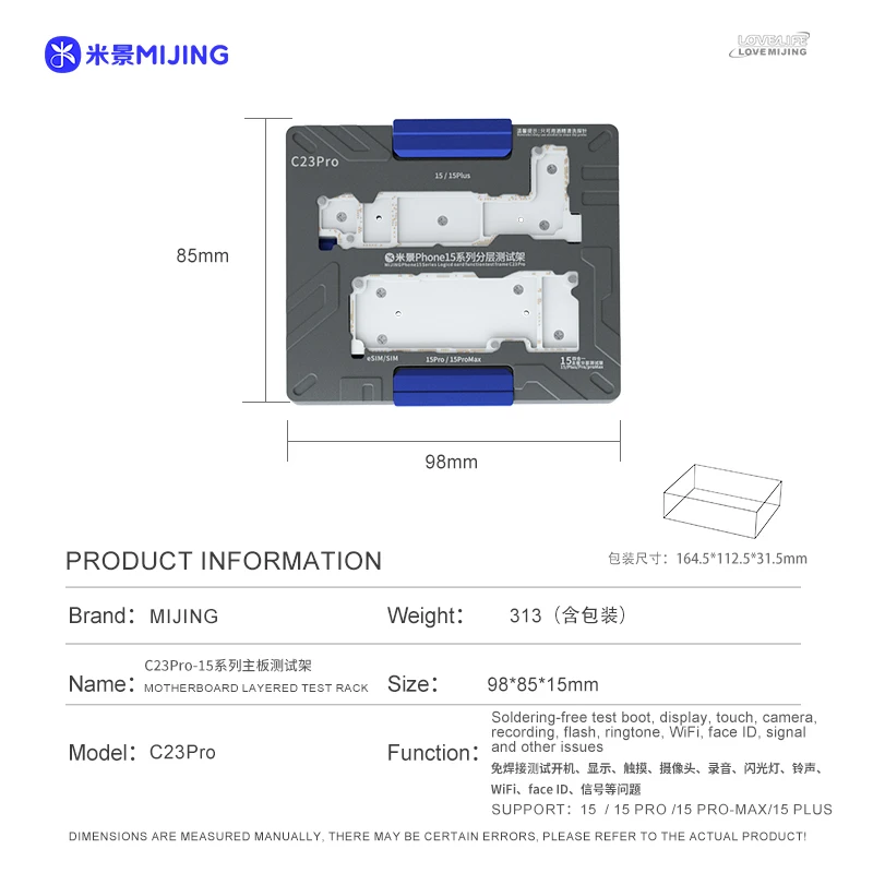 MJ C18 C20 C21 C22 C23 Motherboard Layered Test Fixture for iPhone 11-15 Pro Max Logic Board Functions Fast Diagnostic Tool
