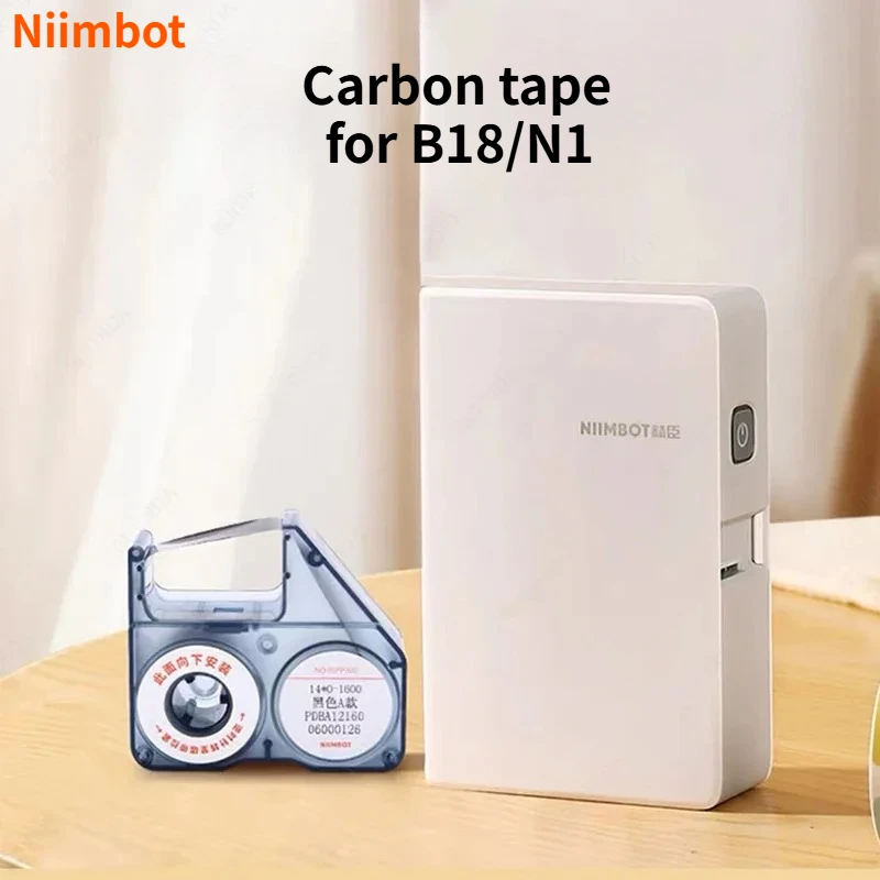 Niimbot B18/N1 Colourful Carbon Tape Ribbon Replacement Ribbon Cassette for Thermal Transfer Printer Refill Tape for B18 Machine