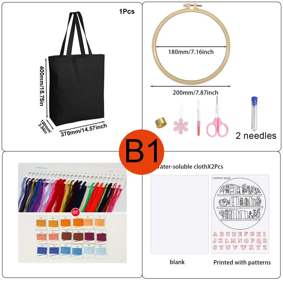 ThreadLux Stickerei-DIY-Set für Anfänger: Einfach zu machendes Weihnachtsgeschenk, dekoratives Kreuzstich-Set für die Familie – Detail 1