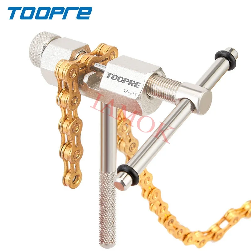 

TOOPRE TP-211 Bike 152g Silver Chain Cutter Steel Iamok Bicycle for Single/6/7/8/9/10/11 Speed Chains Chain-Cutter