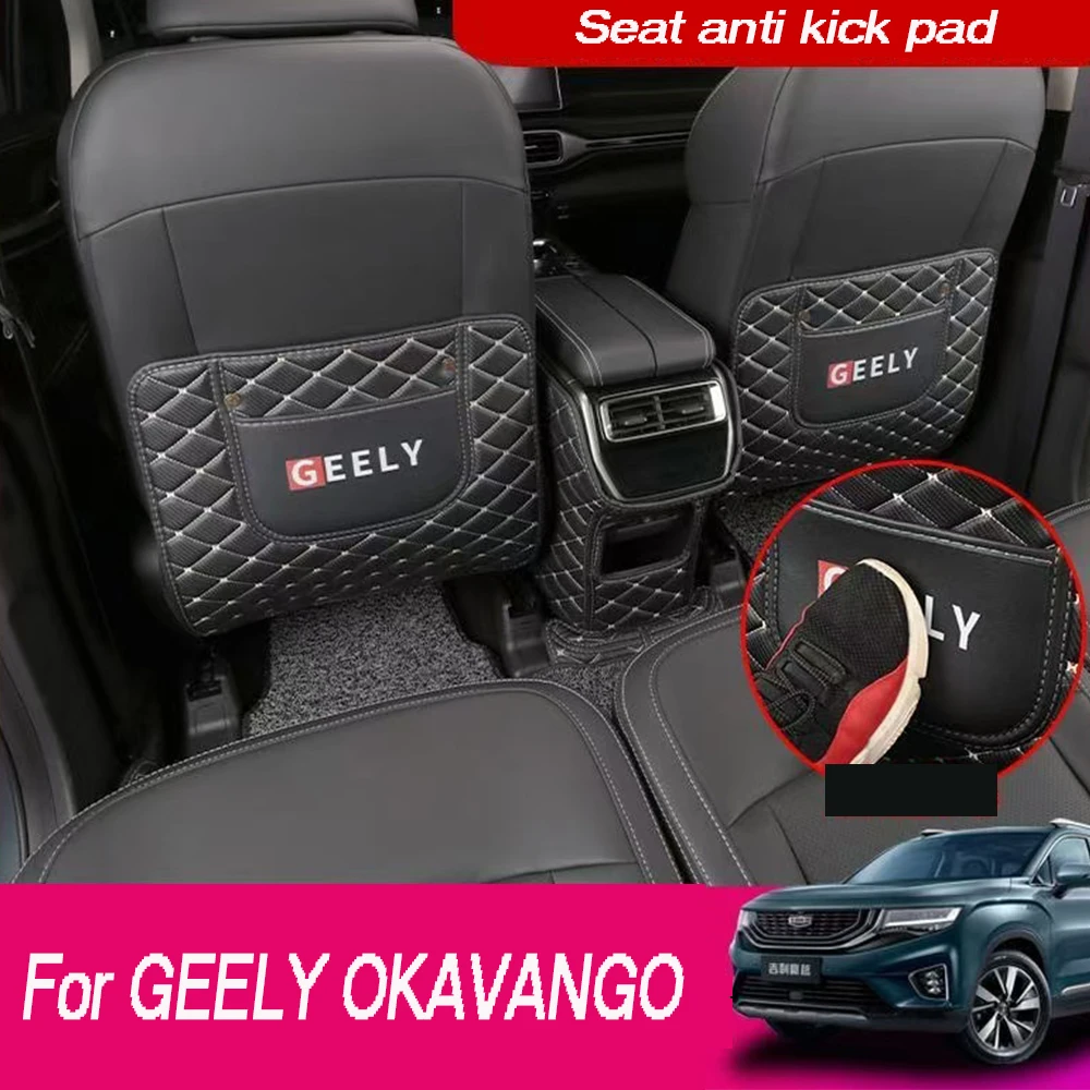 

Car seat anti kick pad armrest box anti kick pad For GEELY OKAVANGO 2021 2022 2023 2024 Protective pad interior accessories