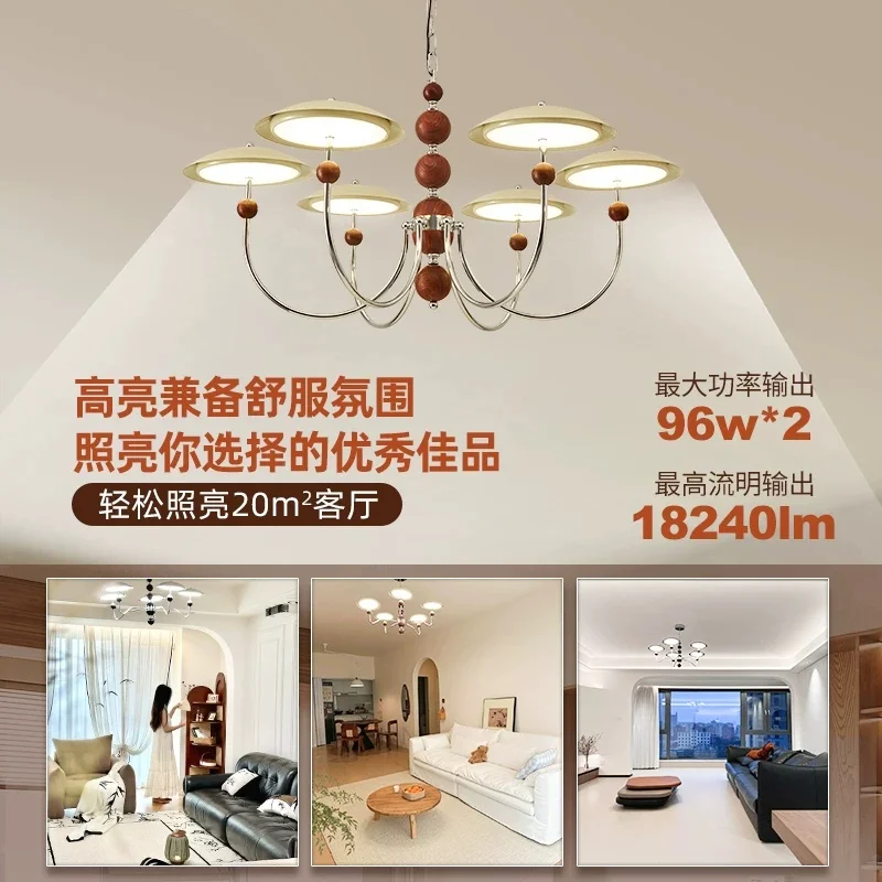 French vintage living room pendant light, creative star track flying saucer light, new cream style bedroom dining room light