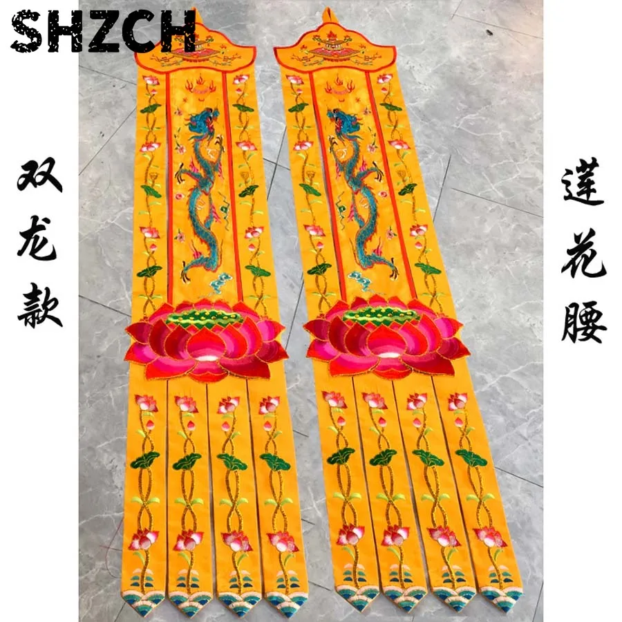 A pair Wholesale Buddhist supply Buddhism HOME Temple Altar imperial 2 Dragons decorative golden Streamer Buddha flag banner