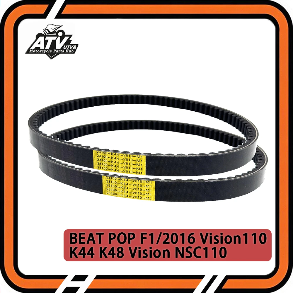 

Универсальный мотоциклетный ремень K44, расширенный приводной ремень двигателя для Vision NSC110 BEAT POP F1/2016 VISION110 23100-K44-V010-M1