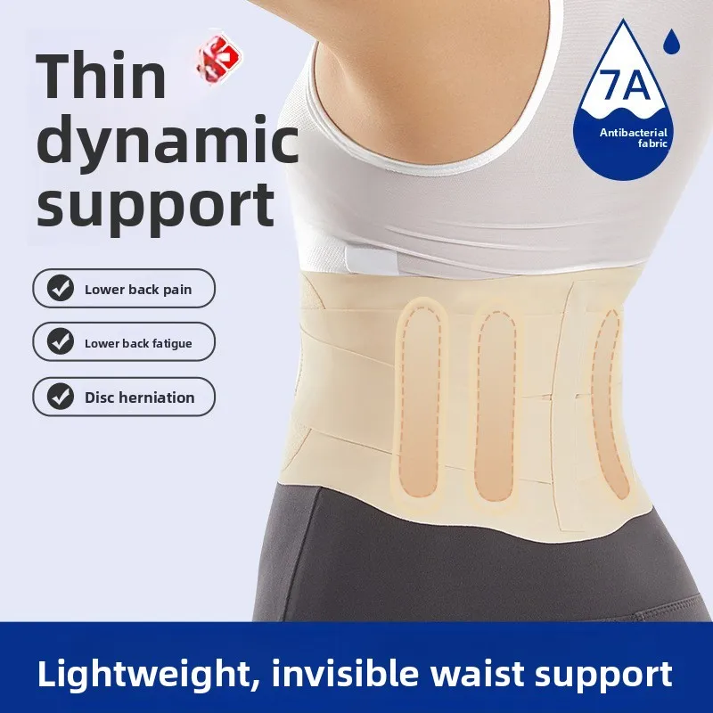 cintura-lombare-sportiva-leggera-e-traspirante-da-donna-supporto-per-allenamento-correzione-posturale-e-contenimento-addominale