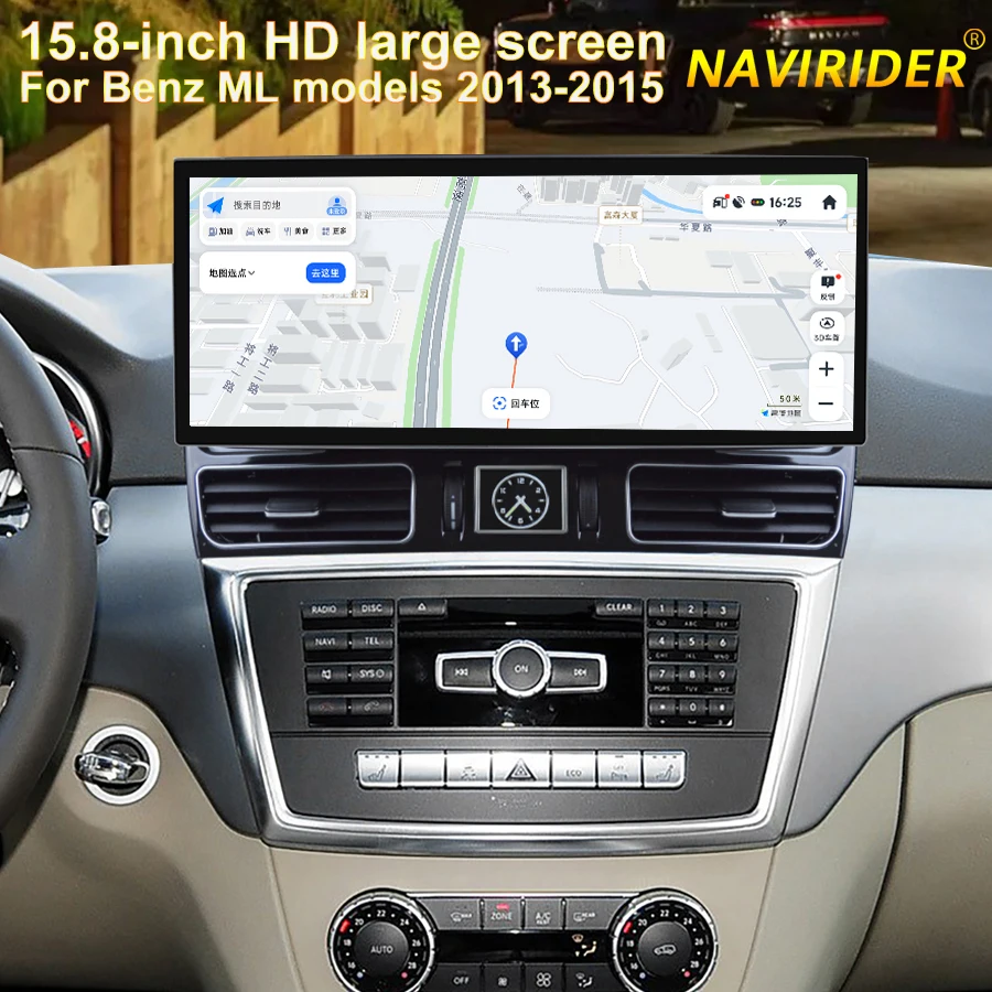 

15,8-дюймовый HD-экран, GPS-навигация, HD-экран для Mercedes Benz ML 2013-2015, автомобильный радиоприемник, мультимедийный плеер, AndroidAuto, беспроводной CarPlay