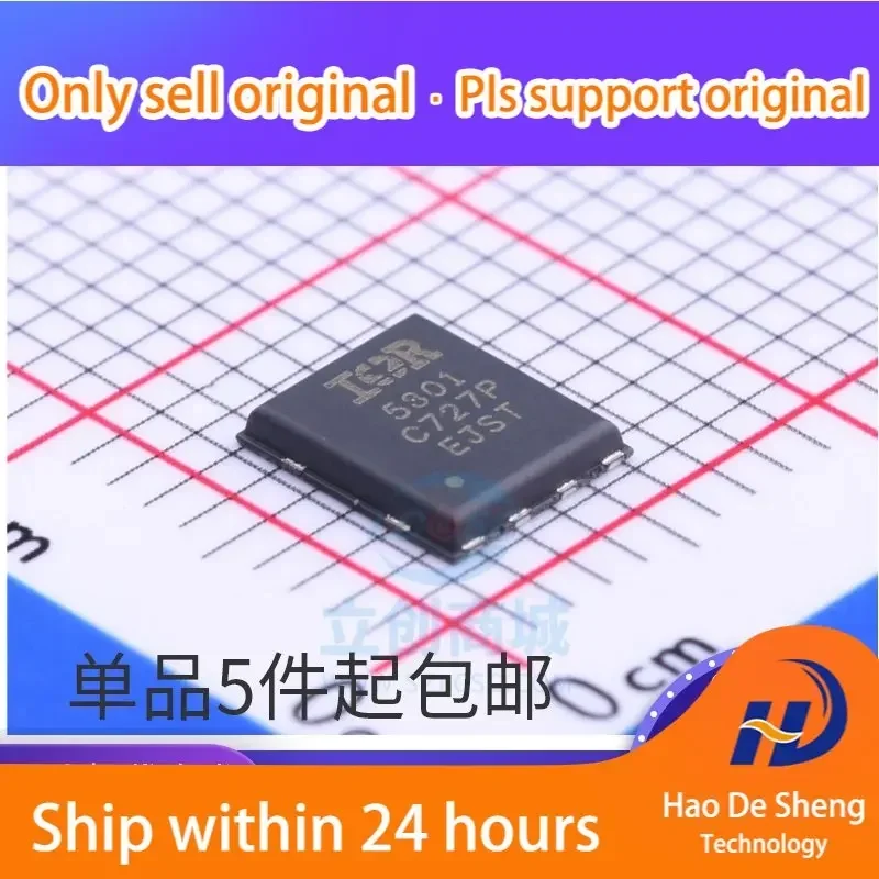 

10PCS/LOT IRFH5301TRPBF PQFN 5X6 30V 100A MOS 5301 IRFH5301TR New Original In Stock