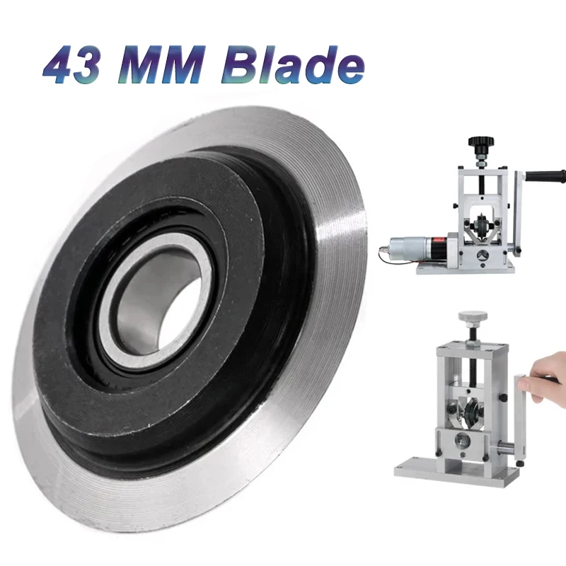 

43mm New Replacement Blade for Copper Wire Stripping Machine Powered Cable Stripper Cutters Comes with The Built-in Bearing