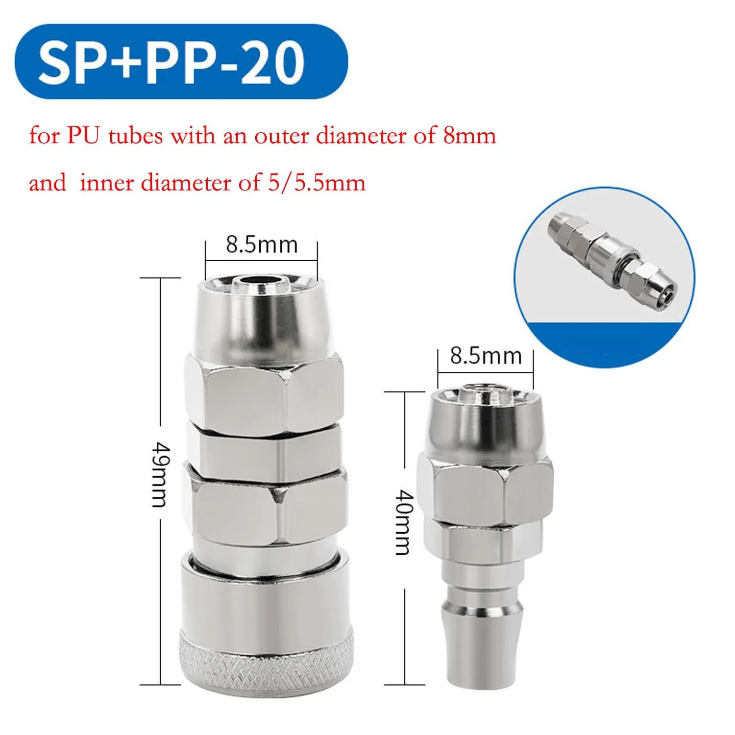 2 個クイックリリースエアラインホース継手カプラーコネクタコンプレッサー SH20 PH20 SP PP エアコンプレッサー用防錆/腐食抵抗