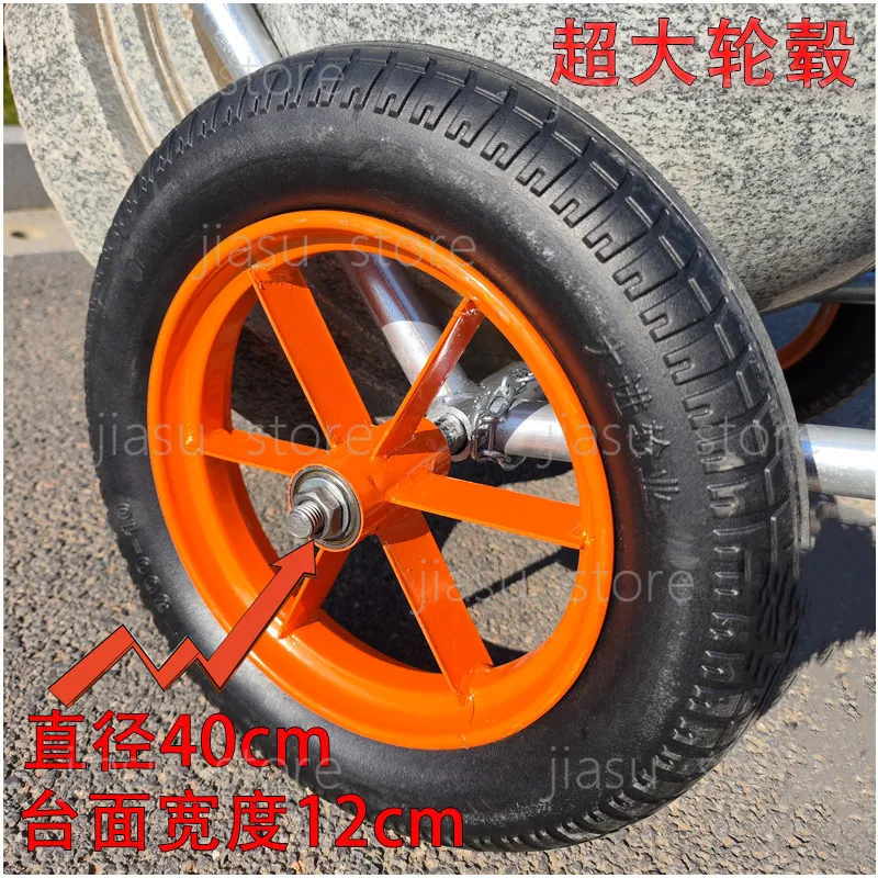 Stone Ball Transporter Cart with Big Wheels, Barrier Ball Moving Trolley, Heavy Road Block Stone Lifting Tool Cart
