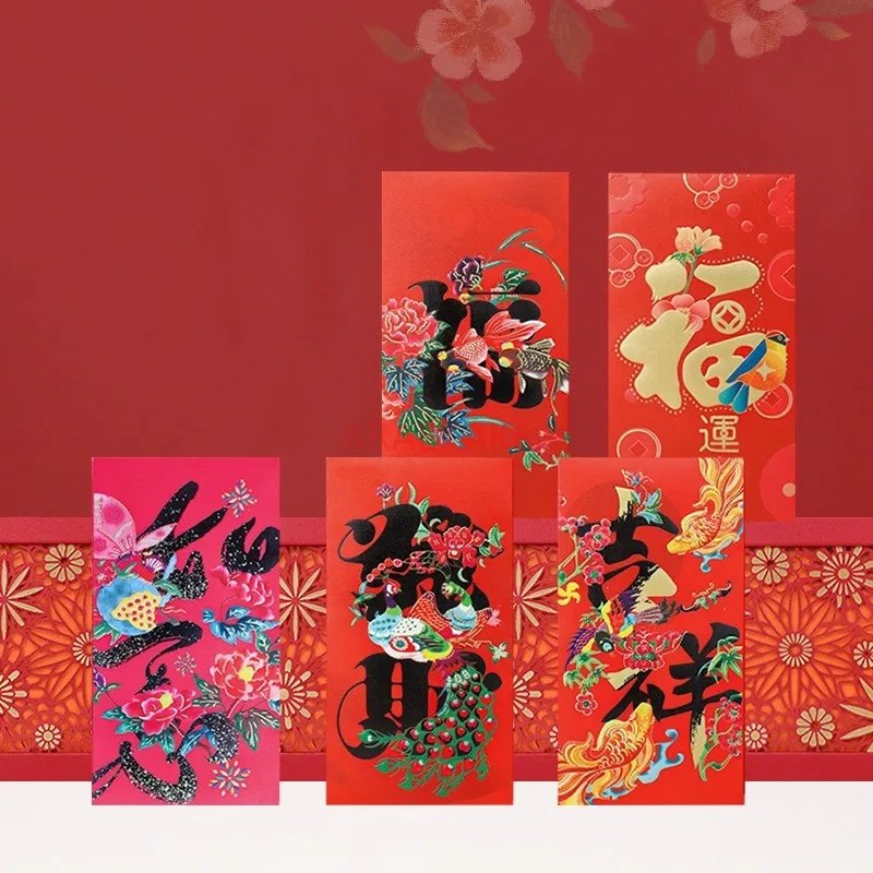 6pcs New Year's Red Envelope Bag 2025 New Creative Chinese style Red Envelope for Spring Festival