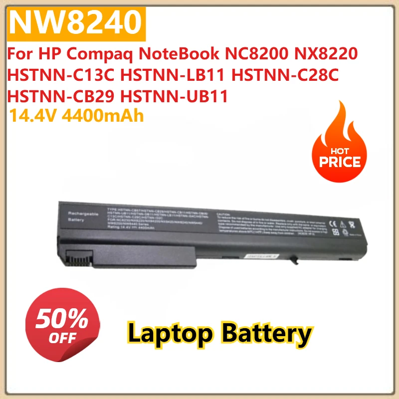 

Аккумулятор для ноутбука HP Compaq NC8200 NX8220 HSTNN-C13C HSTNN-LB11 HSTNN-C28C HSTNN-CB29 HSTNN-UB11 NW8240 14,4 В 4400 мАч
