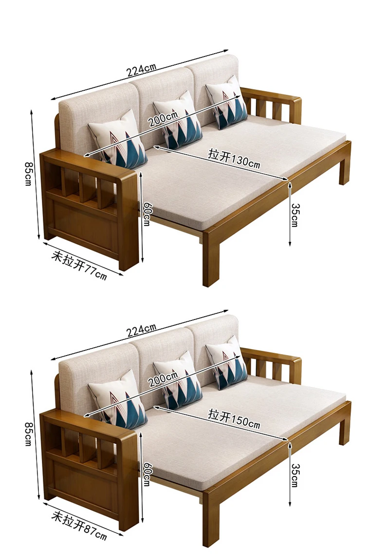 Solid wood sofa bed Small with dual-purpose folding and retractable living room for home use Multifunctional push-pull