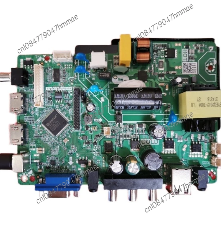 New LCD main board TP. SK105A. PB819 TP. SK106.PB818 ghostwriting program