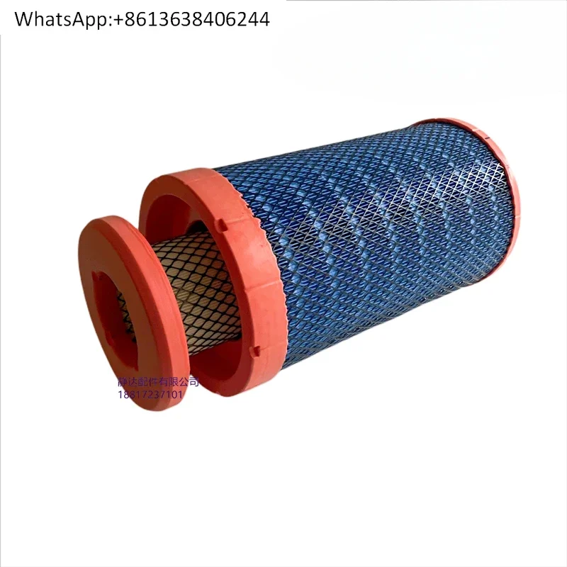 Original K2238U airfilter Chenglong M3 Oumaco S5 harvester YK2235U airfilter elementfilter