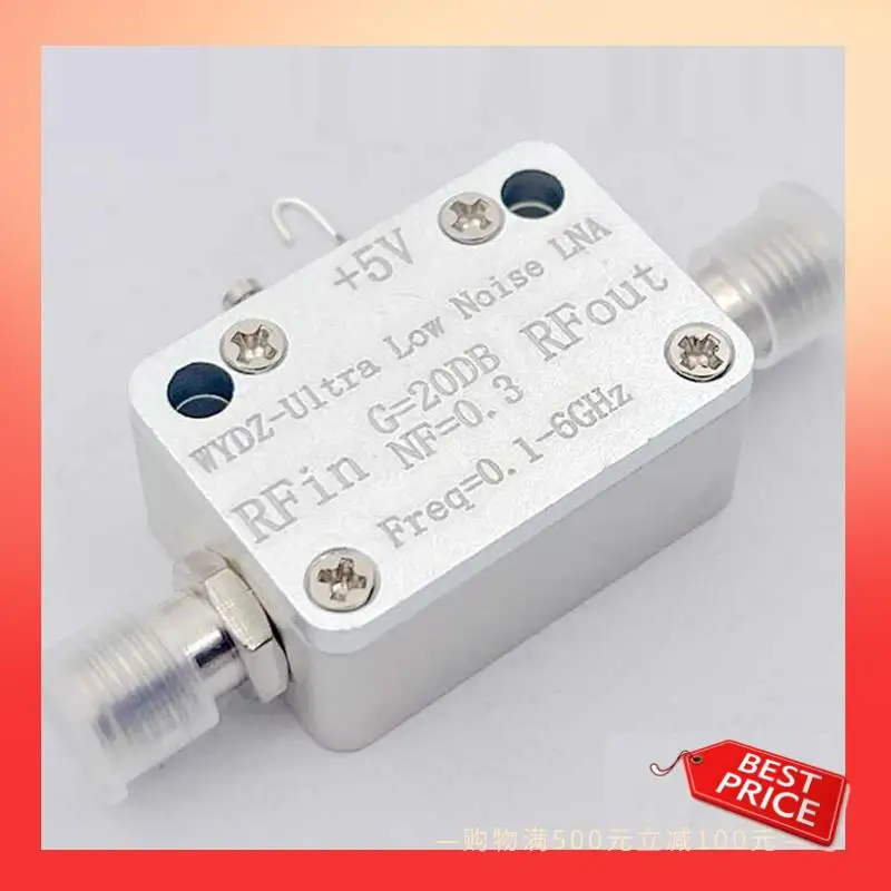 Abnr 100M-6GHZ 20DB… - image