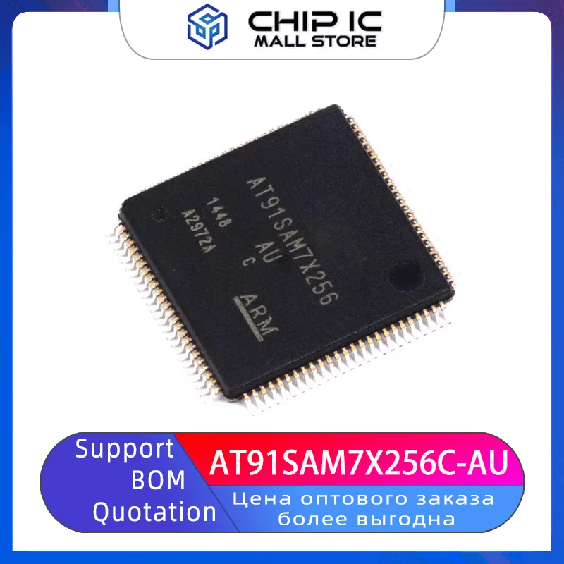 

AT91SAM7X256C-AU Patch 32-bit Microcontroller ARM7 LQFP-100 100% New Original Stock