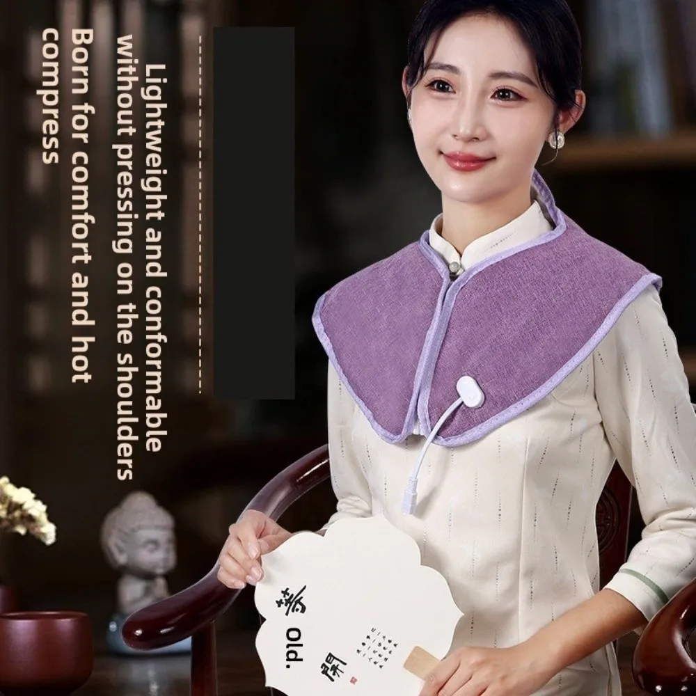 

Портативный электрический грелка-компресс с регулируемой температурой, для комфортного ухода, с полынью и морской солью, дышащий, для шеи