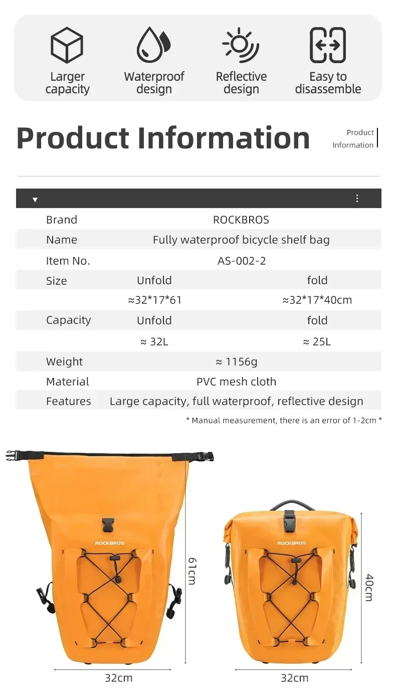 ROCKBROS  Waterproof 25L Bike Rack Bag Twin Pack CombinationMountain Road Bicycle Tail Seat Long Travel Double Side Bike Bag