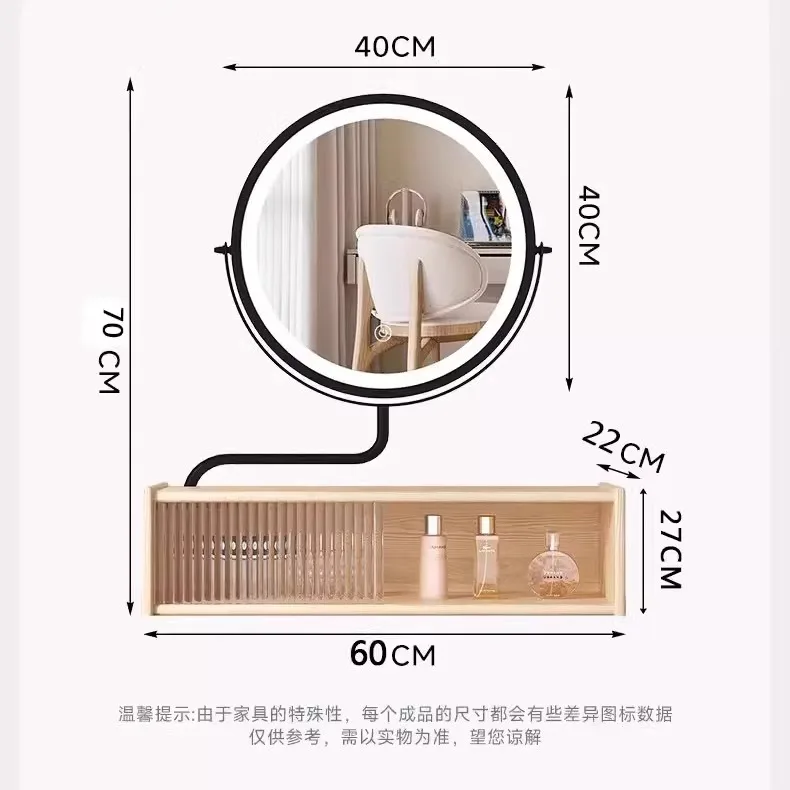 Internet celebrity desktop rotating makeup mirror Solid wood smart led vanity Dresser desktop with storage