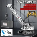 Small 9CH white