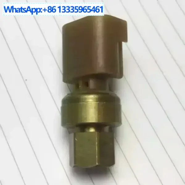 13500747, 8327B, Gm… - image