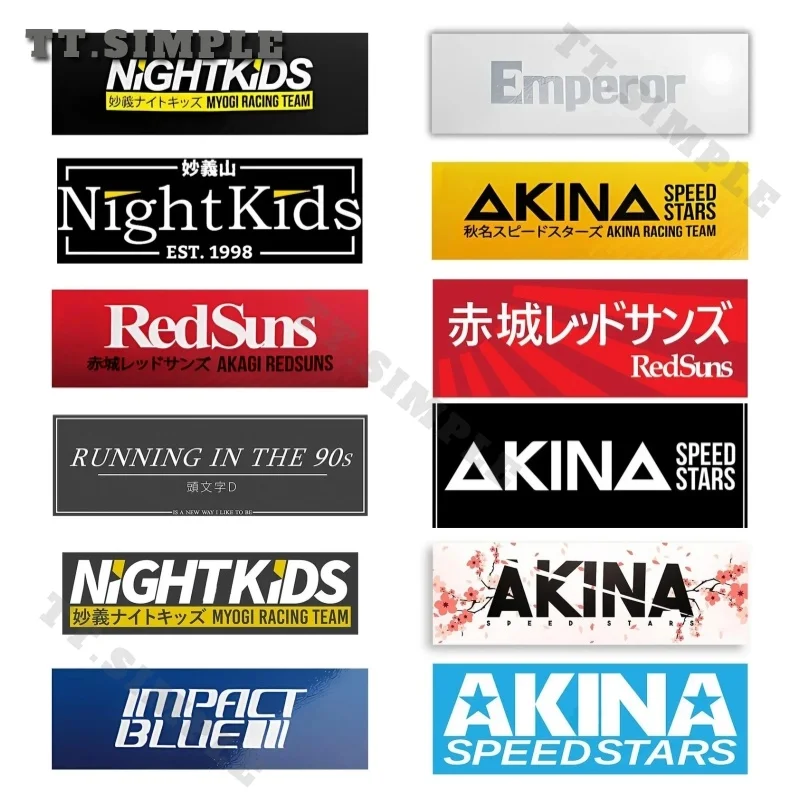 TT Personalized Creative Red Sun Team Name Redsuns Akina Emperor Slap Car Stickers Cartoon Simple Waterproof Decals Car Styling