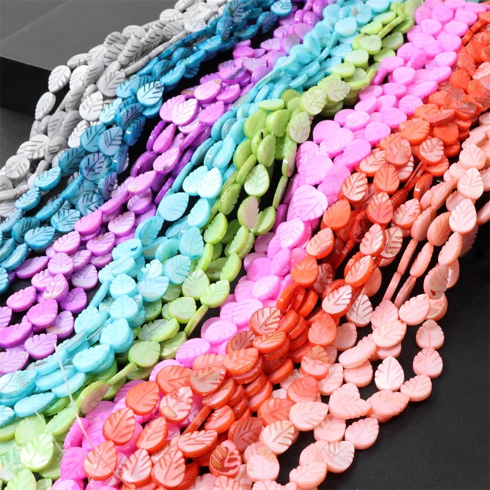 Colorful Leaf Shape Natural Shell Beads Leaves Charms Leaf Mother of Pearl Loose Beads for Jewelry Making DIY Bracelet Necklace