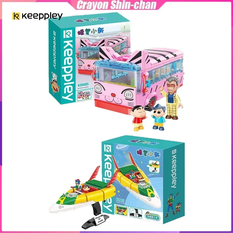 Keeppley Crayon Shin-chan Building Blocks Action Kamen Car Decoration Puzzle Assembling Model Toy Birthday Gift for Boy and Girl