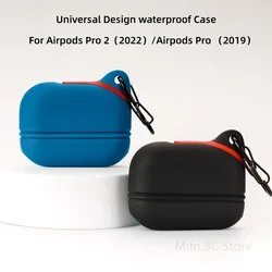 空気ポッドプロ2防水ケースユニバーサルデザインケースソフトシリコンスキンケースカバーかわいいappleのairpodsプロ2 3ソフトイヤホンバッグ